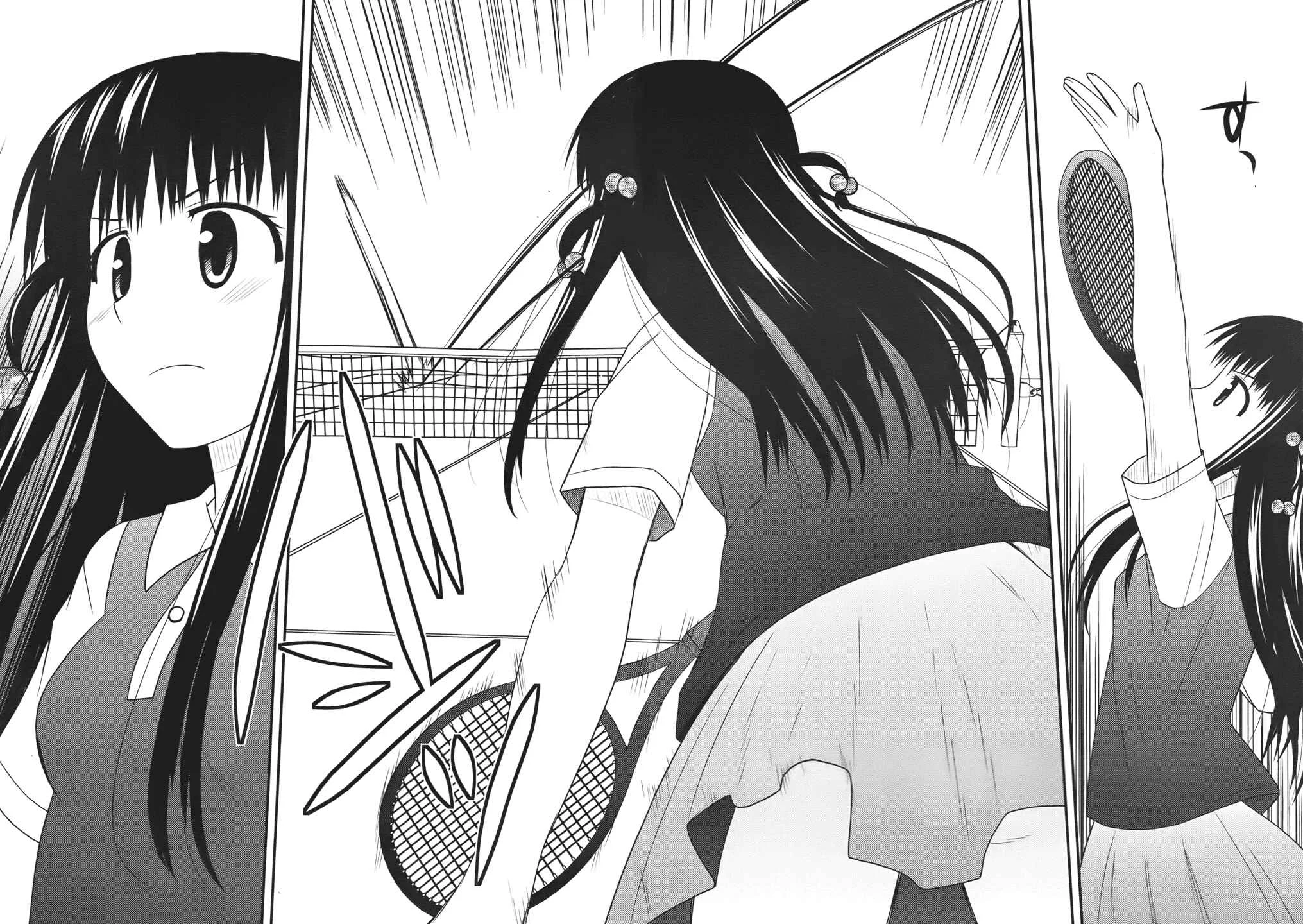Shiritsu Hakanai Gakuen Chapter 2 - Page 10