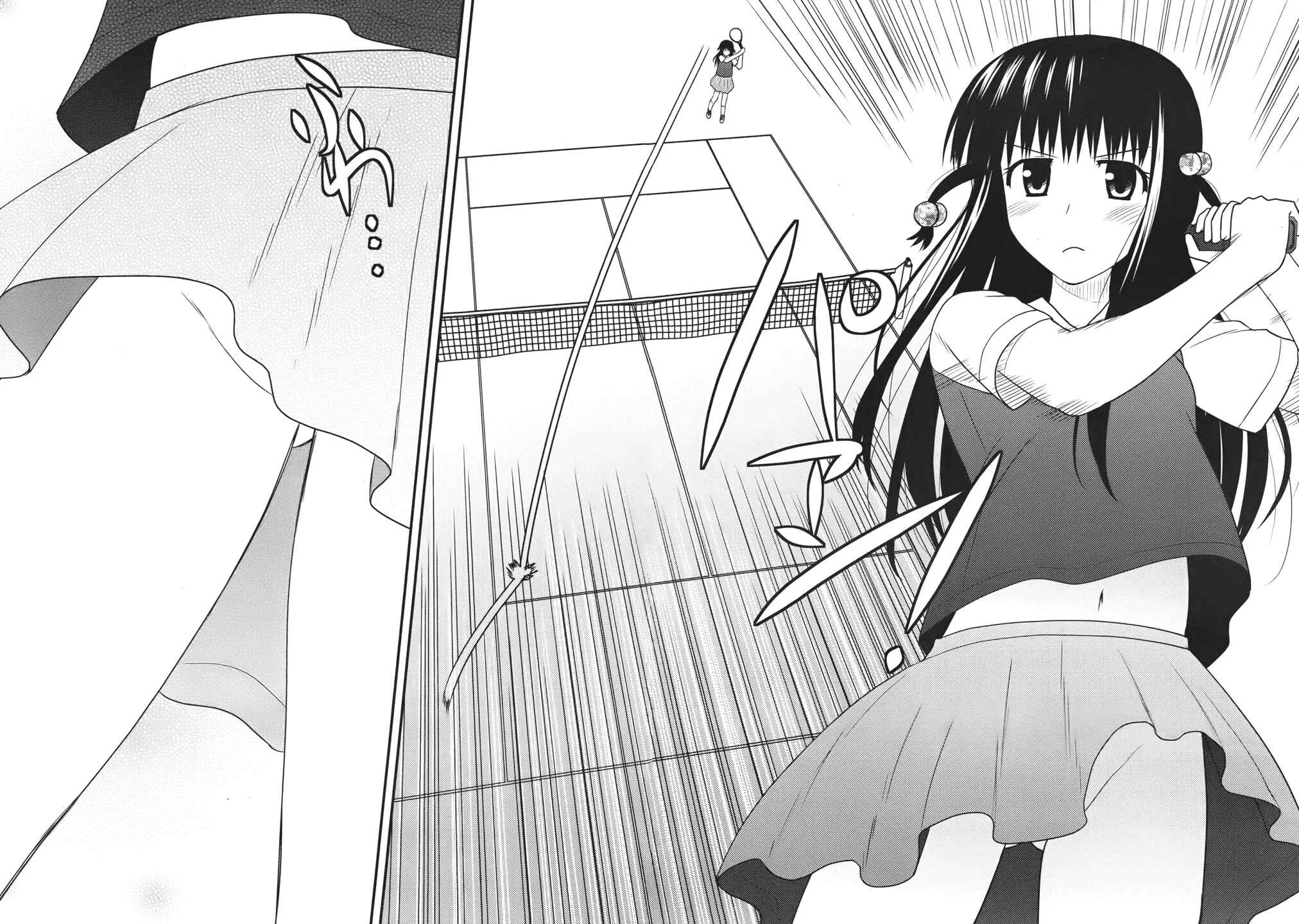 Shiritsu Hakanai Gakuen Chapter 2 - Page 13