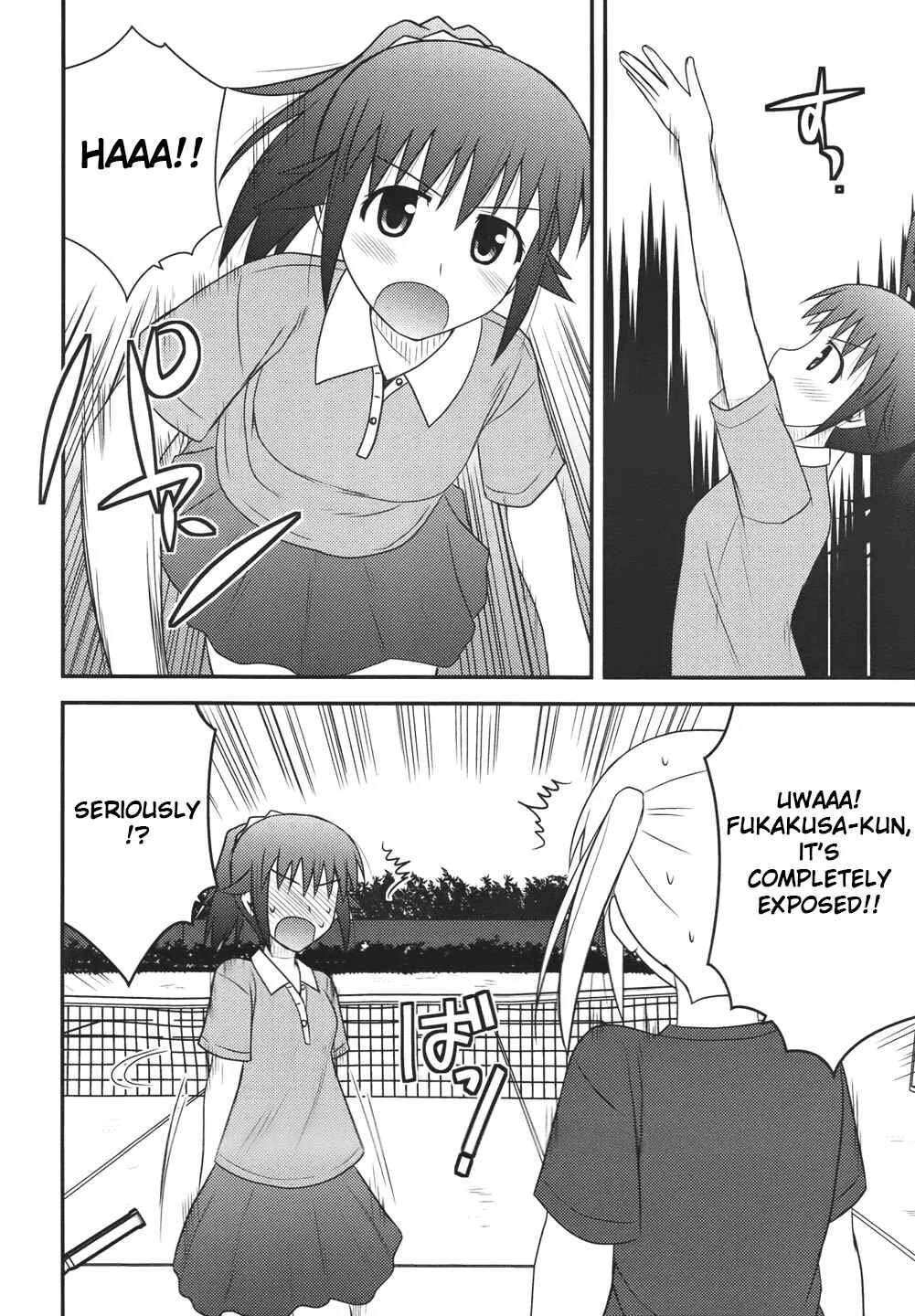 Shiritsu Hakanai Gakuen Chapter 2 - Page 16