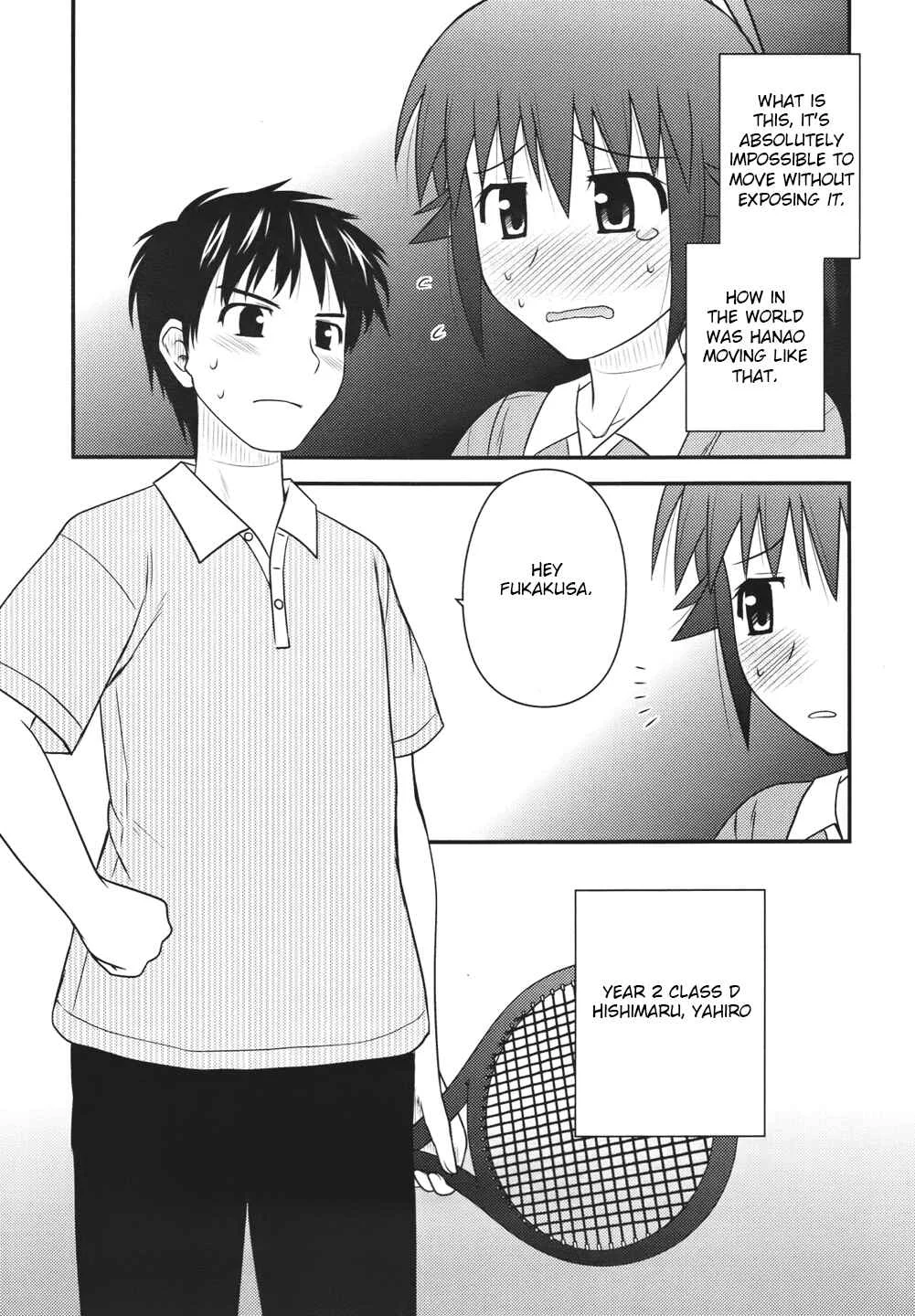 Shiritsu Hakanai Gakuen Chapter 2 - Page 17