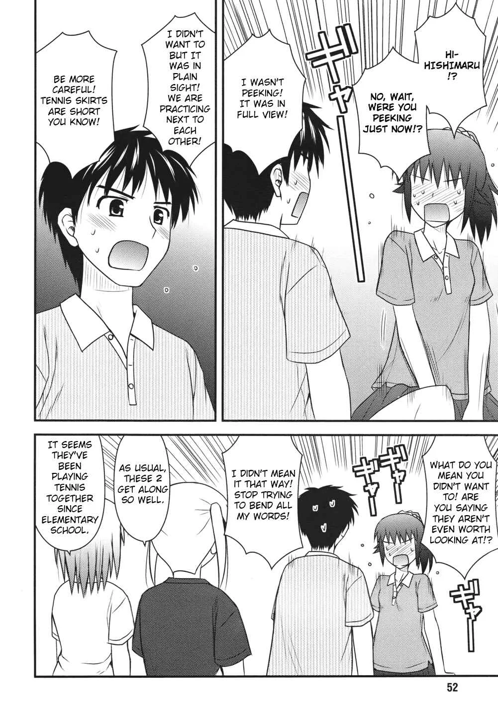 Shiritsu Hakanai Gakuen Chapter 2 - Page 18