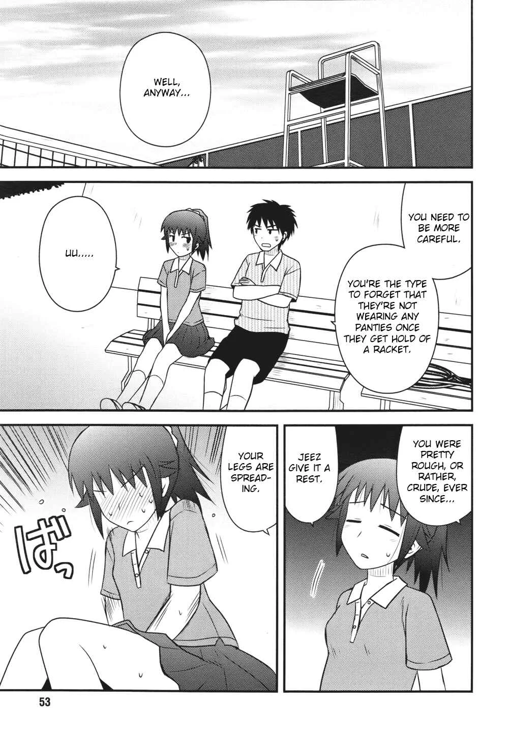 Shiritsu Hakanai Gakuen Chapter 2 - Page 19