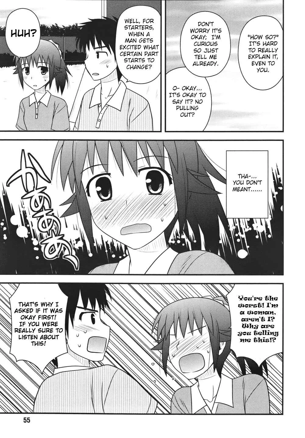 Shiritsu Hakanai Gakuen Chapter 2 - Page 21