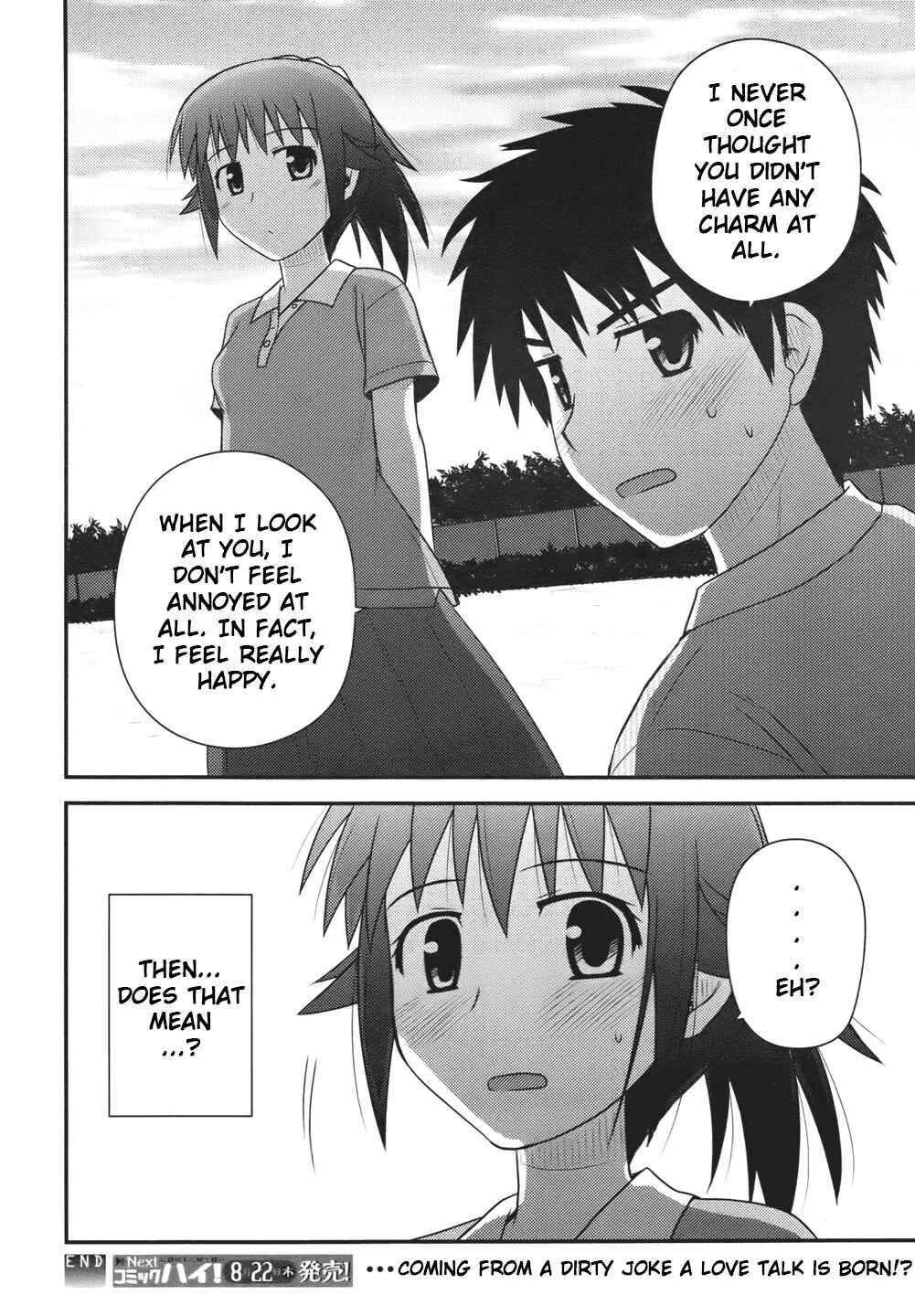 Shiritsu Hakanai Gakuen Chapter 2 - Page 26