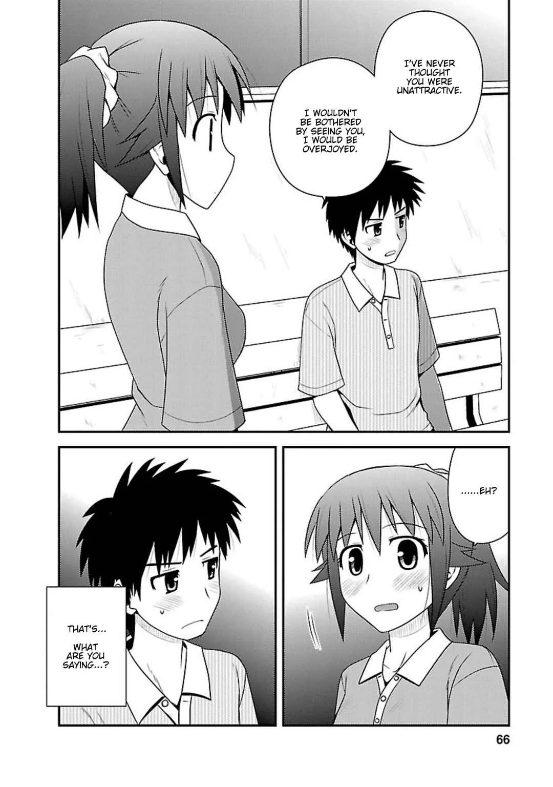Shiritsu Hakanai Gakuen Chapter 3: The Circumstances of Fukakusa Yuuka 2 - Page 2