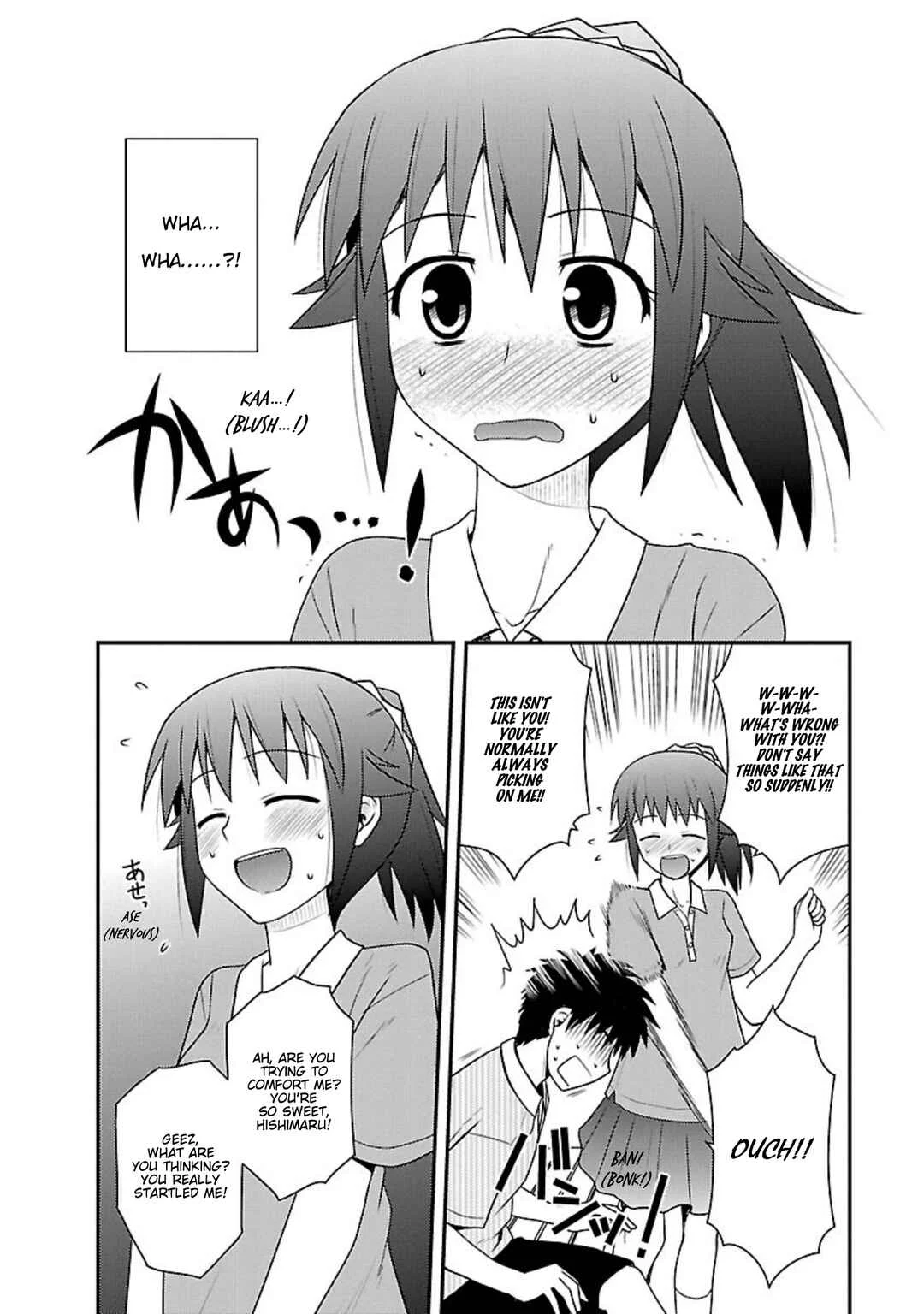 Shiritsu Hakanai Gakuen Chapter 3: The Circumstances of Fukakusa Yuuka 2 - Page 4