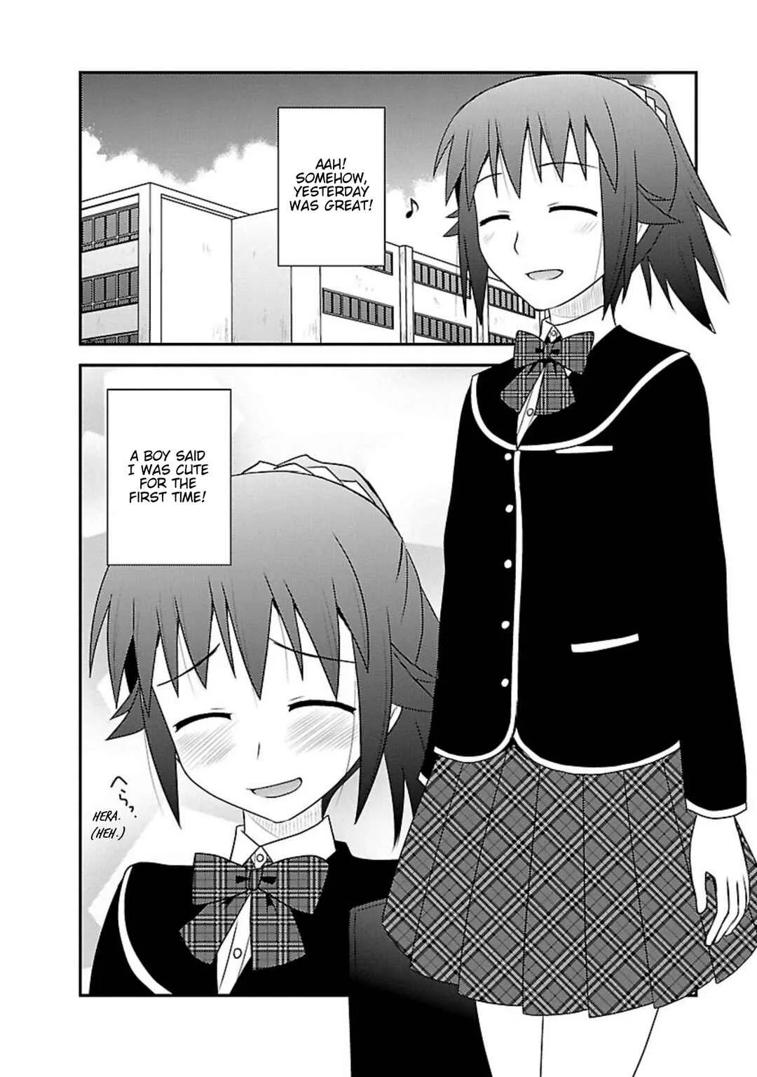 Shiritsu Hakanai Gakuen Chapter 3: The Circumstances of Fukakusa Yuuka 2 - Page 6