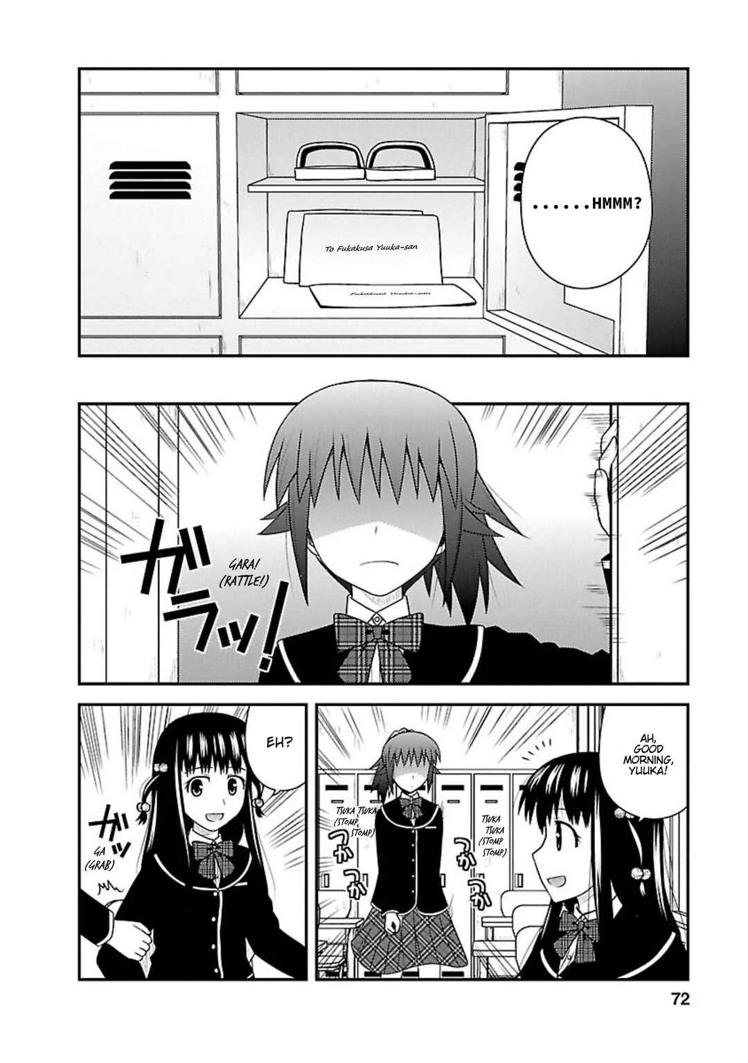 Shiritsu Hakanai Gakuen Chapter 3: The Circumstances of Fukakusa Yuuka 2 - Page 8