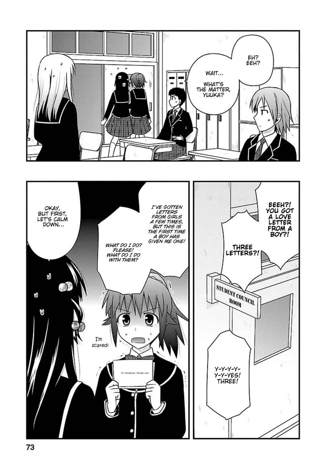Shiritsu Hakanai Gakuen Chapter 3: The Circumstances of Fukakusa Yuuka 2 - Page 9