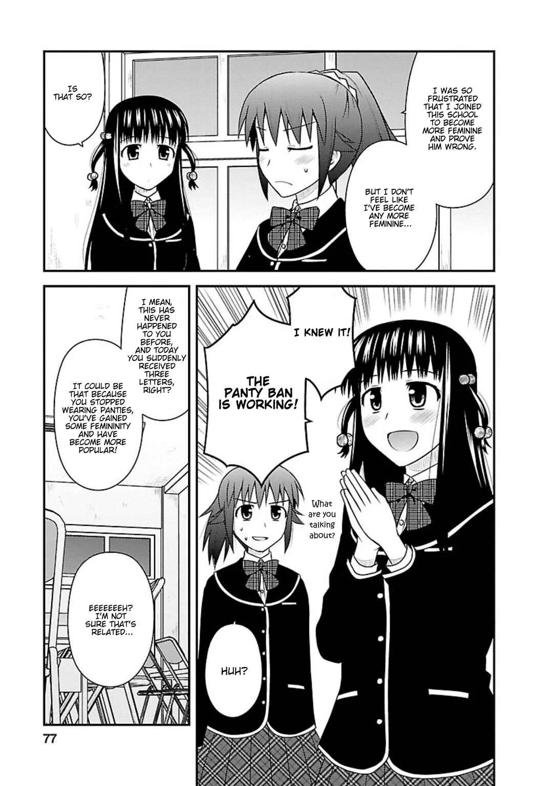 Shiritsu Hakanai Gakuen Chapter 3: The Circumstances of Fukakusa Yuuka 2 - Page 13