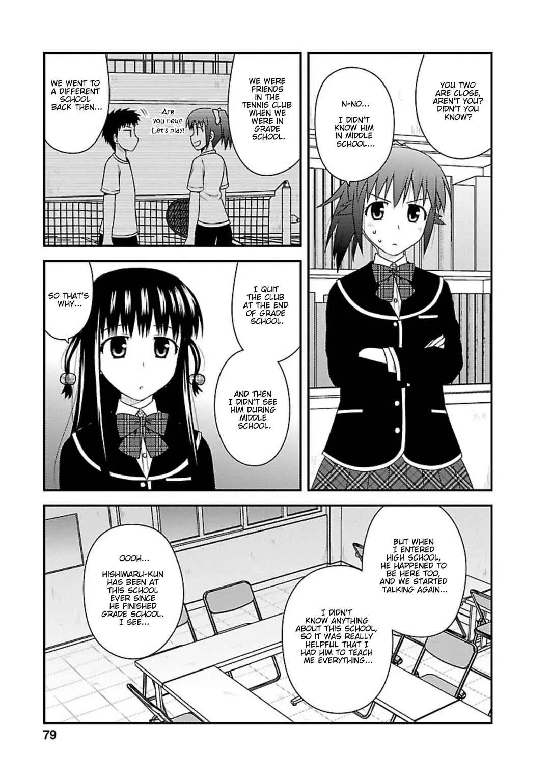Shiritsu Hakanai Gakuen Chapter 3: The Circumstances of Fukakusa Yuuka 2 - Page 15
