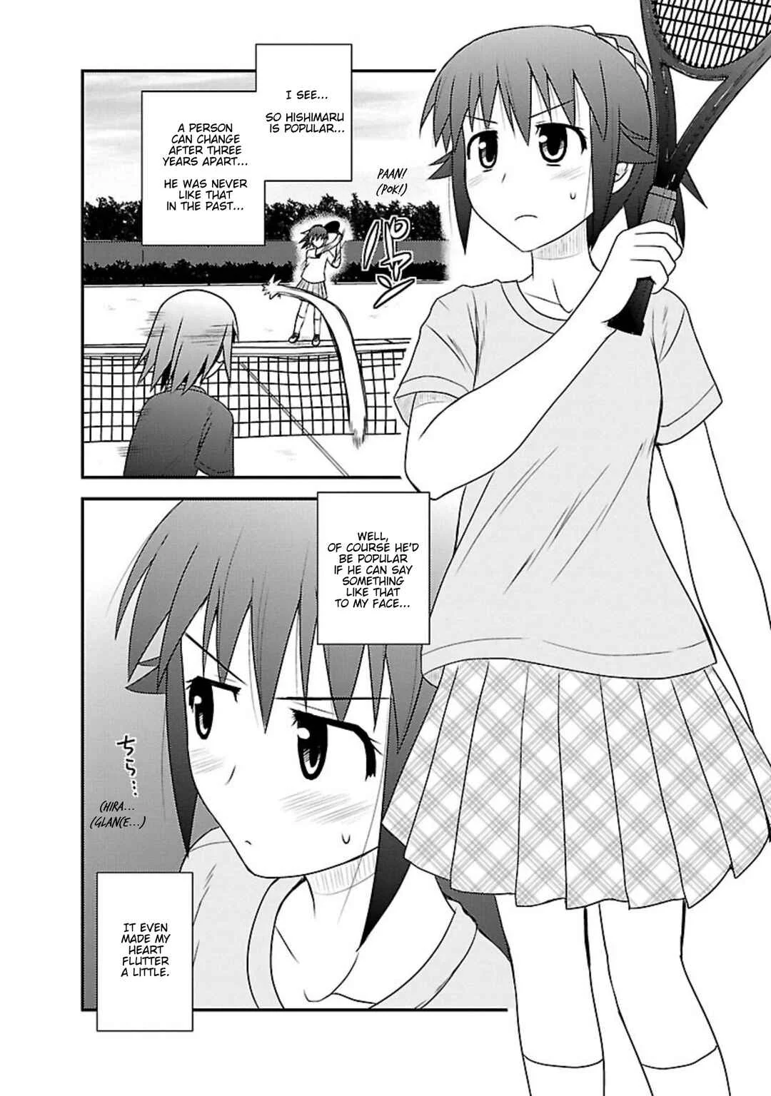 Shiritsu Hakanai Gakuen Chapter 3: The Circumstances of Fukakusa Yuuka 2 - Page 16