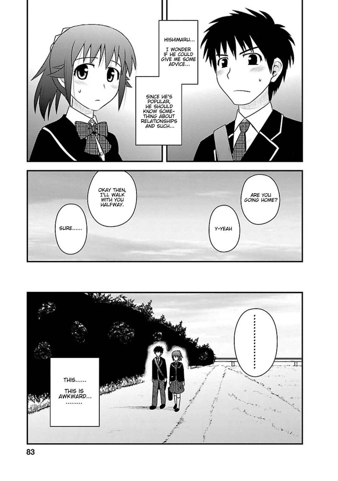 Shiritsu Hakanai Gakuen Chapter 3: The Circumstances of Fukakusa Yuuka 2 - Page 19