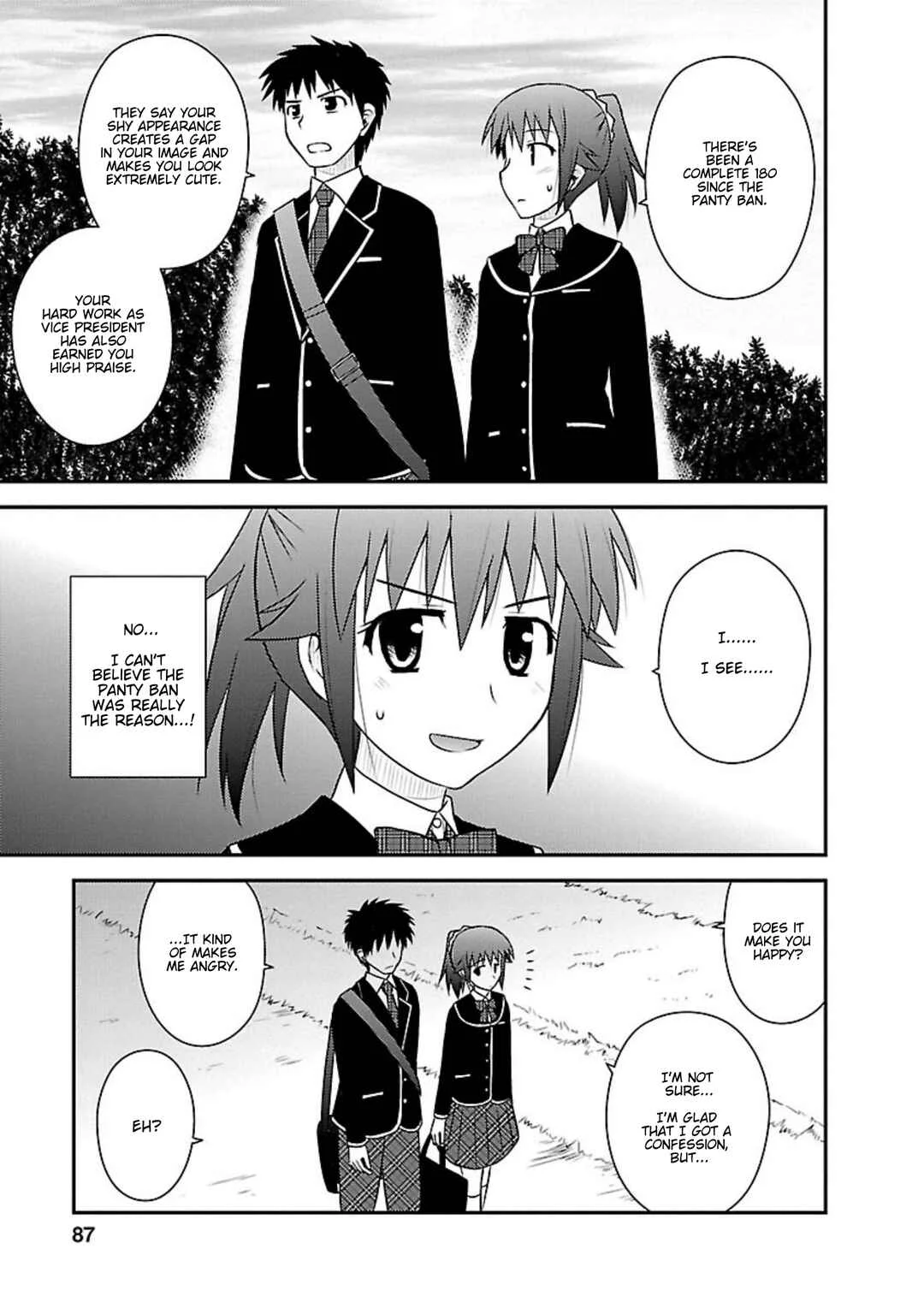Shiritsu Hakanai Gakuen Chapter 3: The Circumstances of Fukakusa Yuuka 2 - Page 23