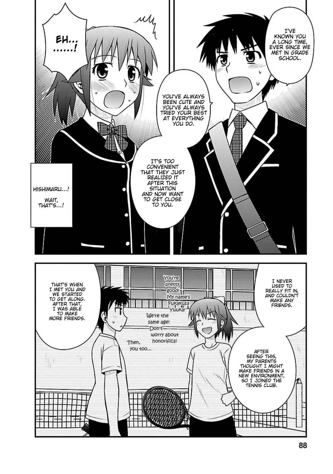 Shiritsu Hakanai Gakuen Chapter 3: The Circumstances of Fukakusa Yuuka 2 - Page 24