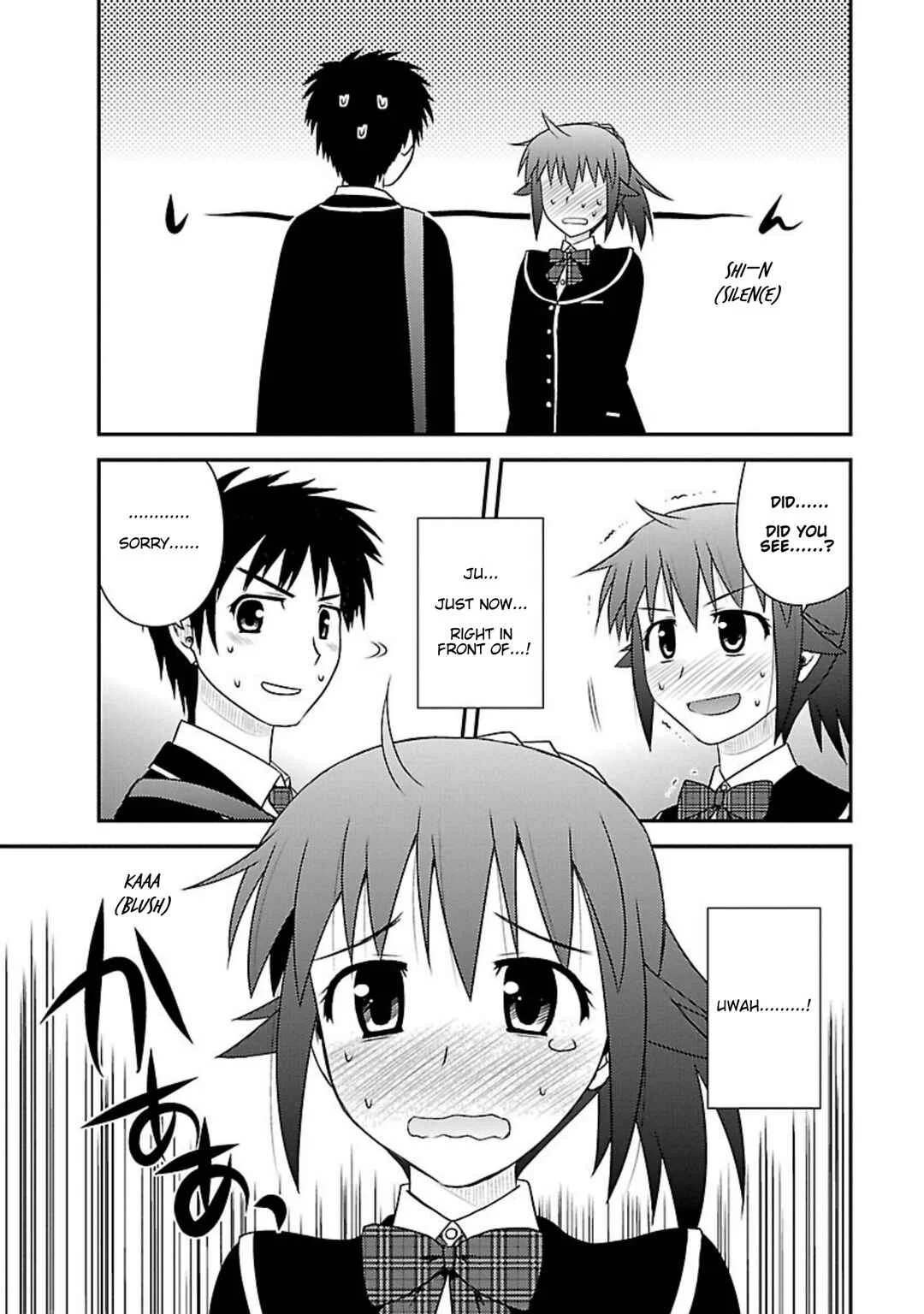 Shiritsu Hakanai Gakuen Chapter 3: The Circumstances of Fukakusa Yuuka 2 - Page 27