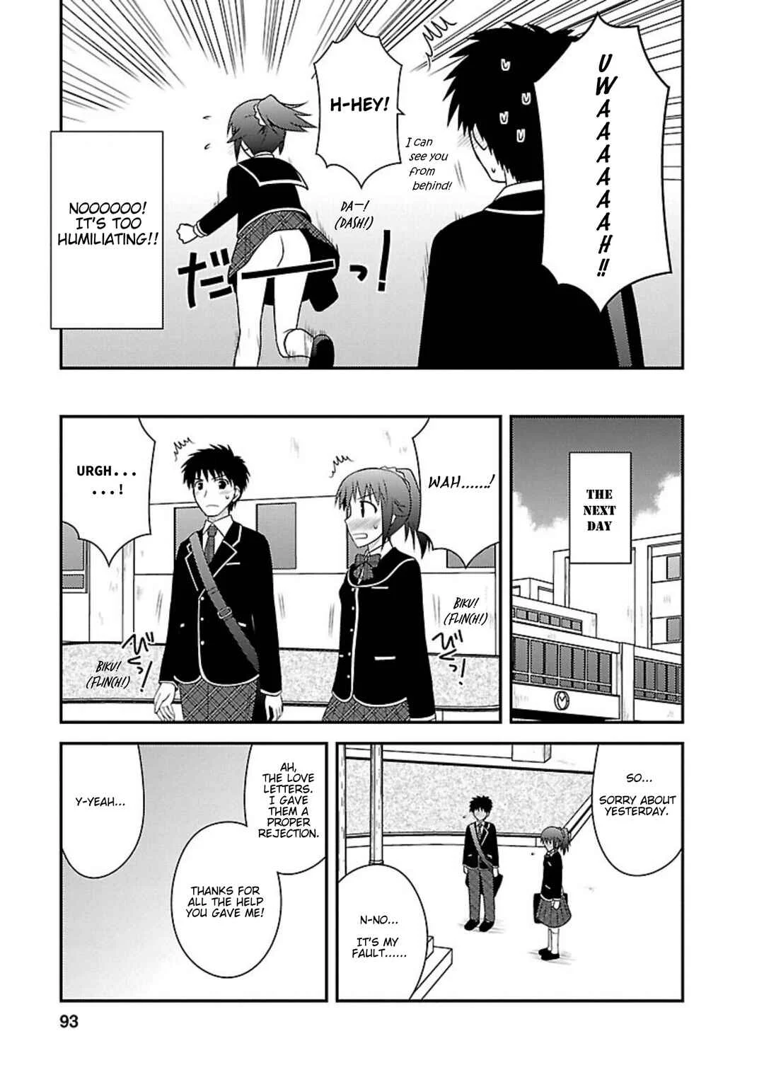 Shiritsu Hakanai Gakuen Chapter 3: The Circumstances of Fukakusa Yuuka 2 - Page 28