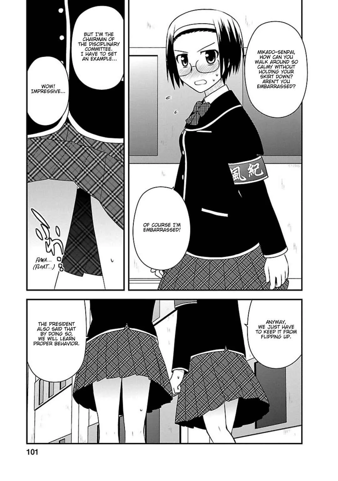 Shiritsu Hakanai Gakuen Chapter 4: The Circumstances of Mikado Sakuya 1 - Page 6