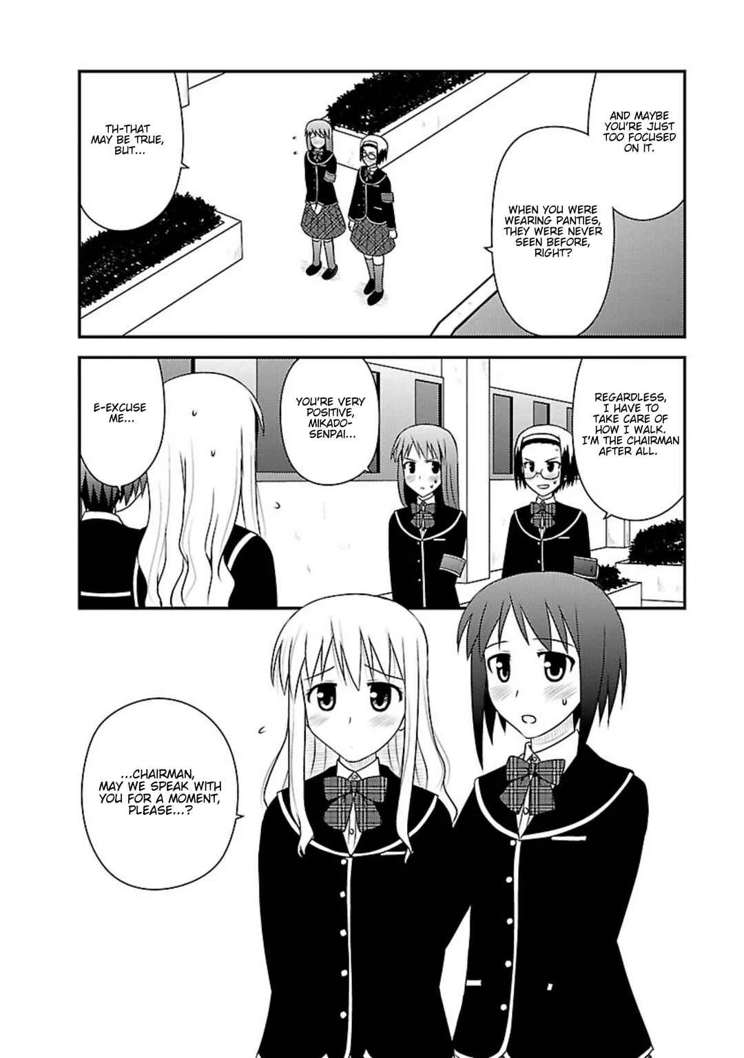 Shiritsu Hakanai Gakuen Chapter 4: The Circumstances of Mikado Sakuya 1 - Page 7
