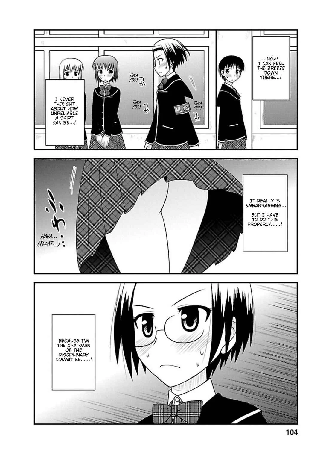 Shiritsu Hakanai Gakuen Chapter 4: The Circumstances of Mikado Sakuya 1 - Page 9