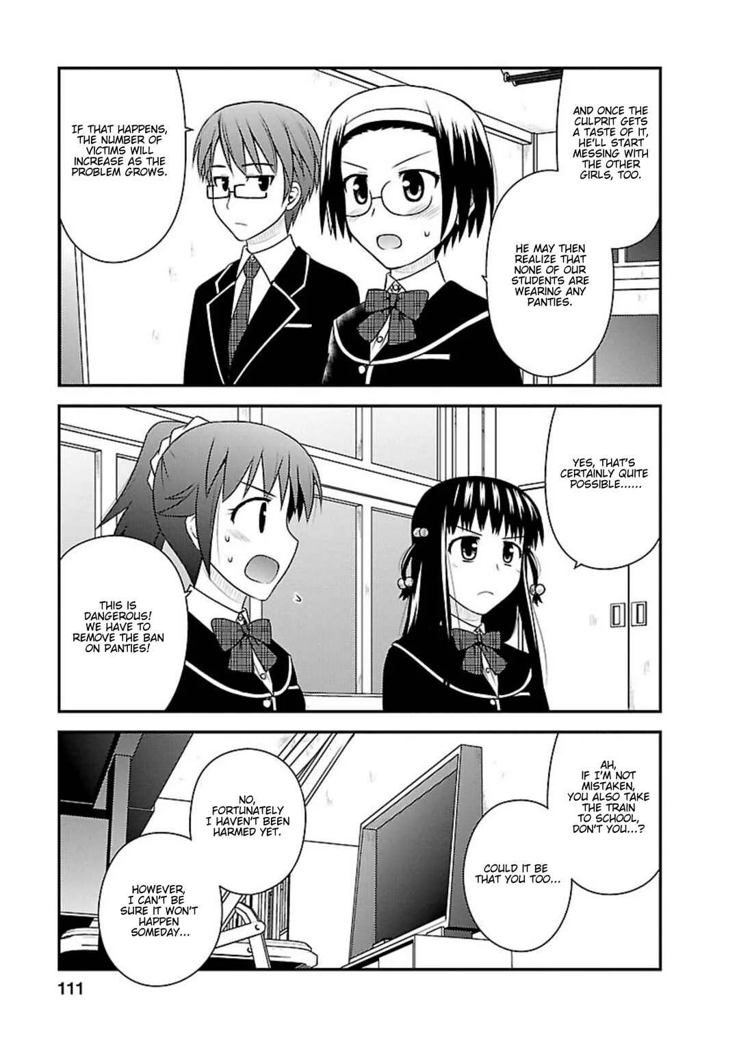 Shiritsu Hakanai Gakuen Chapter 4: The Circumstances of Mikado Sakuya 1 - Page 16