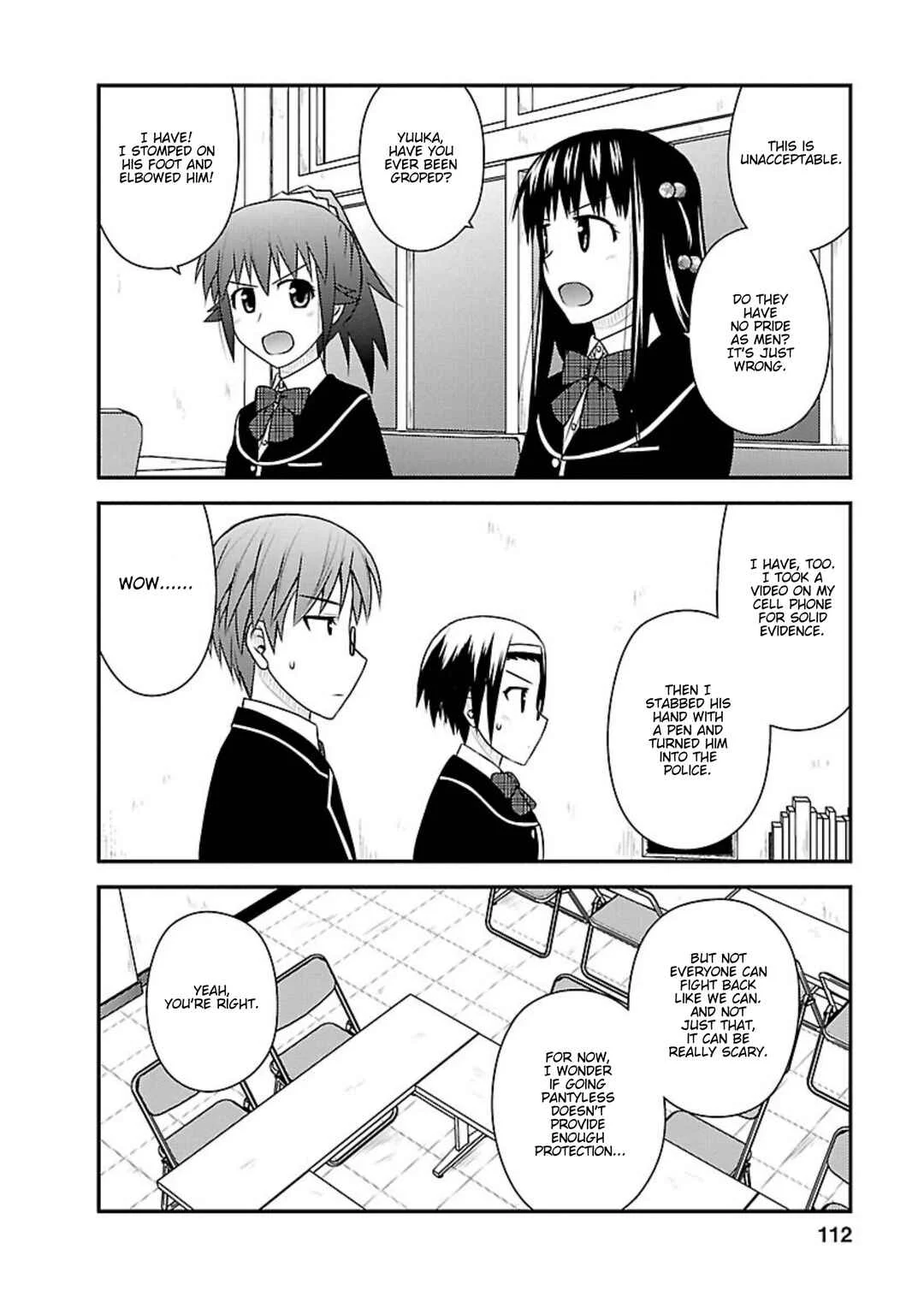 Shiritsu Hakanai Gakuen Chapter 4: The Circumstances of Mikado Sakuya 1 - Page 17