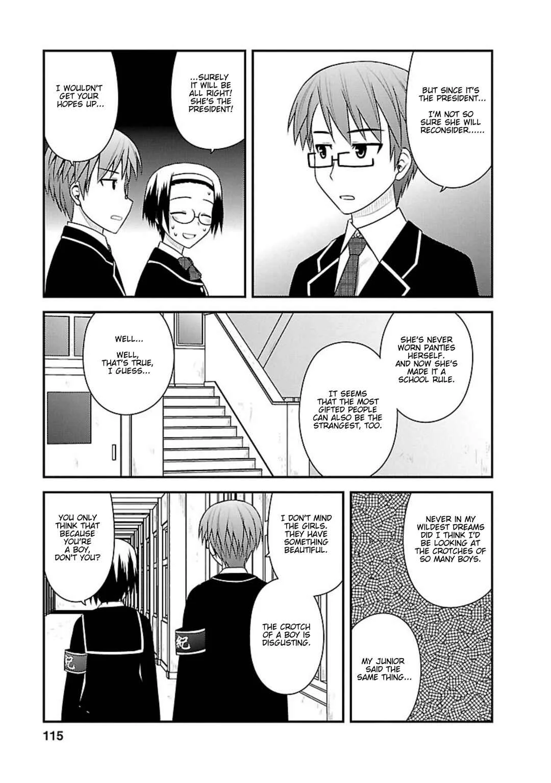 Shiritsu Hakanai Gakuen Chapter 4: The Circumstances of Mikado Sakuya 1 - Page 20