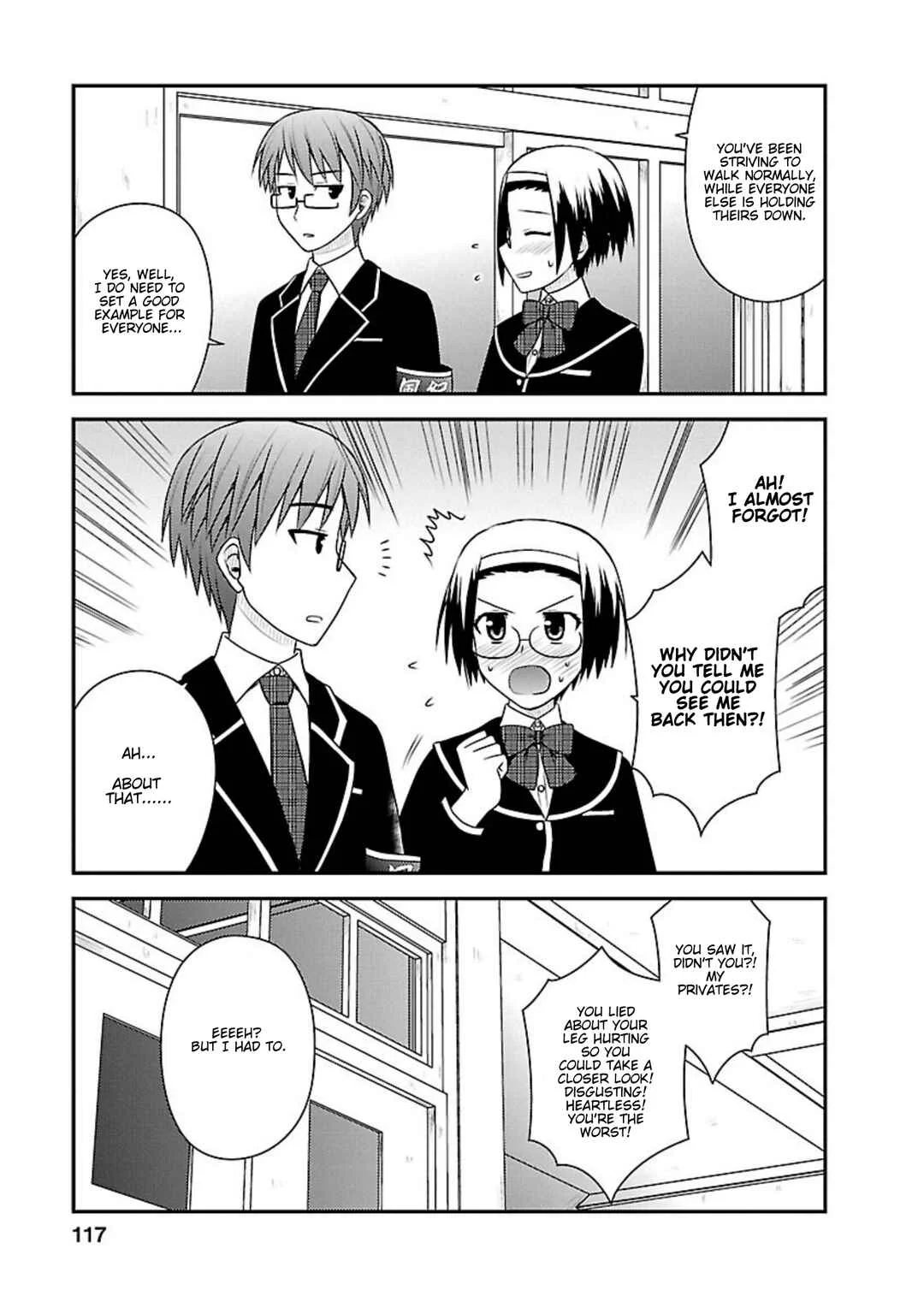Shiritsu Hakanai Gakuen Chapter 4: The Circumstances of Mikado Sakuya 1 - Page 22