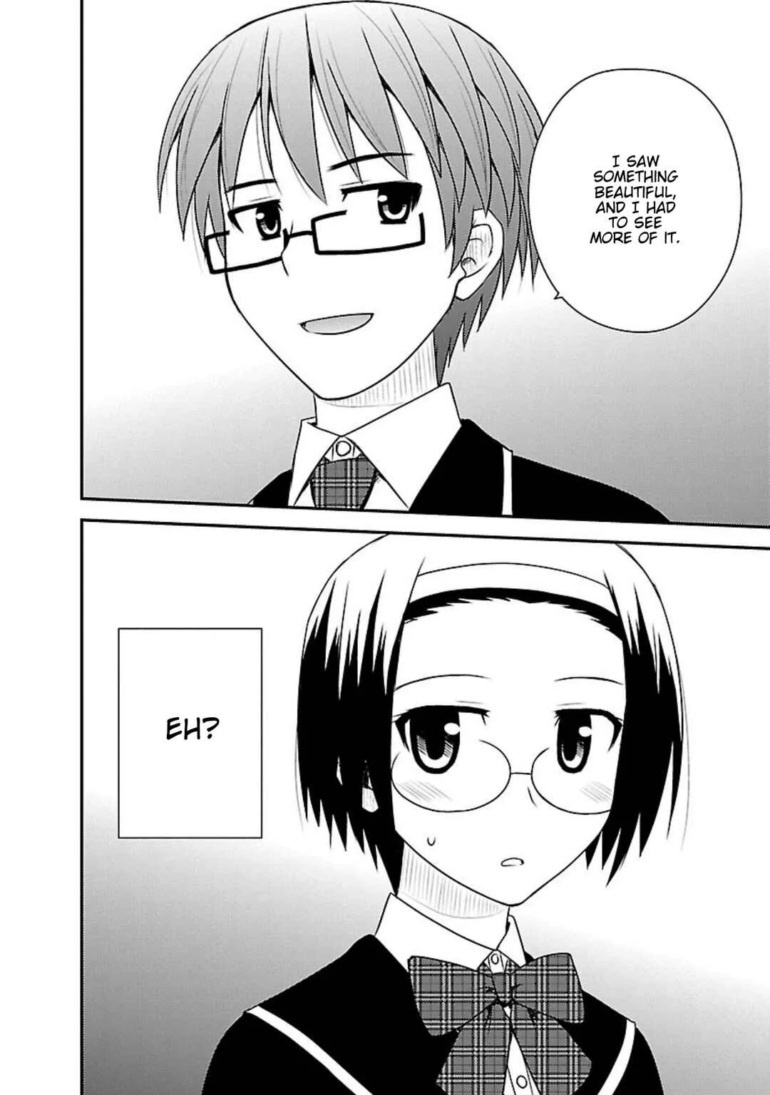 Shiritsu Hakanai Gakuen Chapter 4: The Circumstances of Mikado Sakuya 1 - Page 23