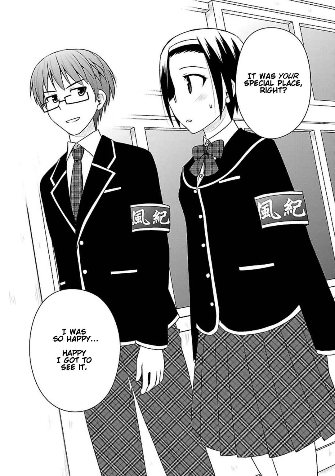 Shiritsu Hakanai Gakuen Chapter 4: The Circumstances of Mikado Sakuya 1 - Page 24