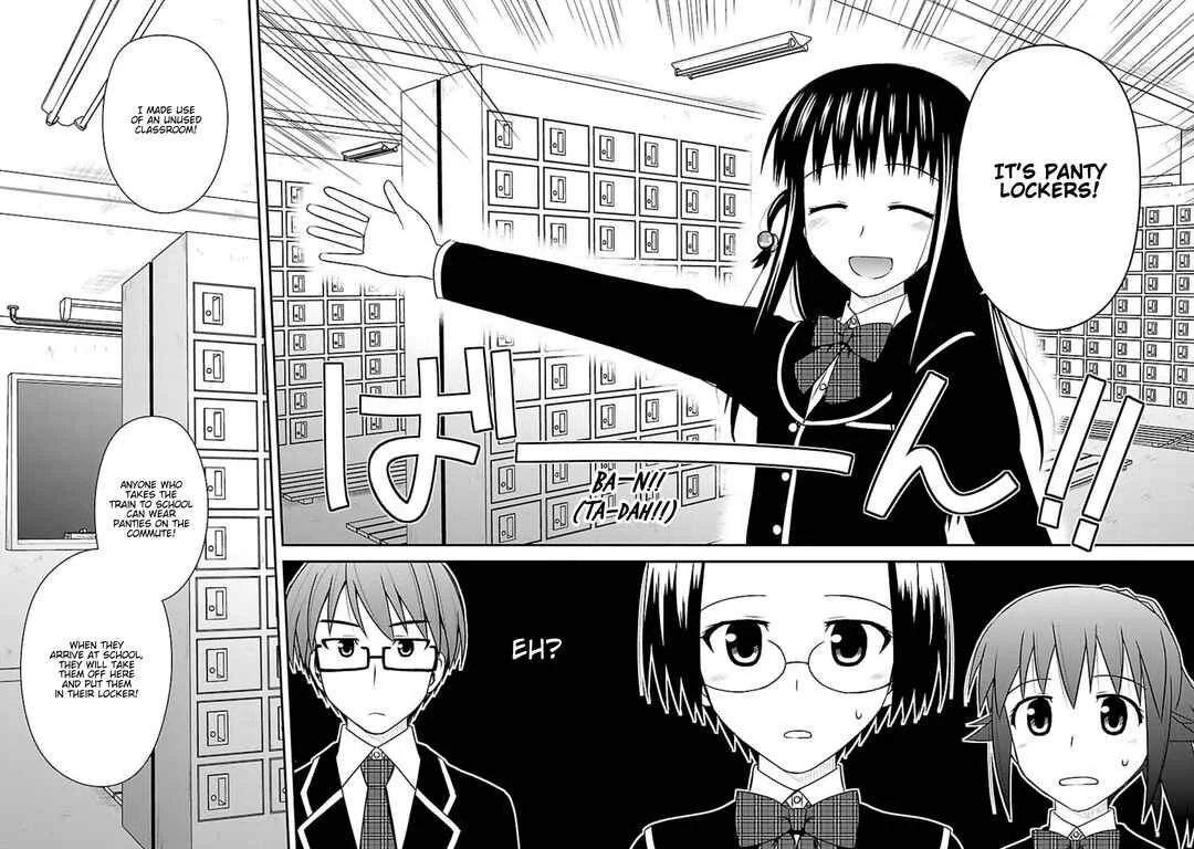 Shiritsu Hakanai Gakuen Chapter 4: The Circumstances of Mikado Sakuya 1 - Page 27