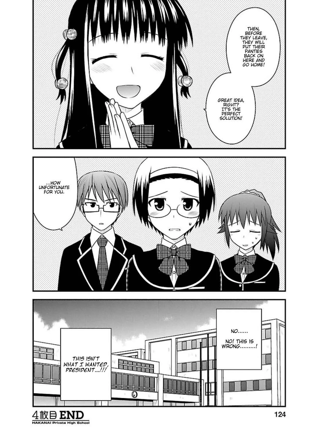Shiritsu Hakanai Gakuen Chapter 4: The Circumstances of Mikado Sakuya 1 - Page 28
