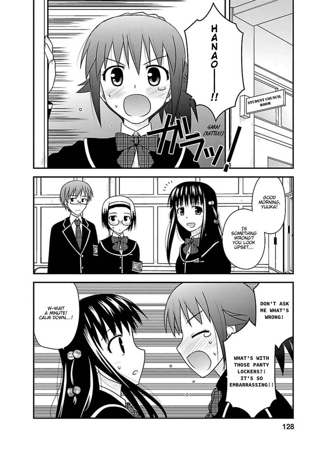 Shiritsu Hakanai Gakuen Chapter 5: Selection of the Student Council Members - Page 3