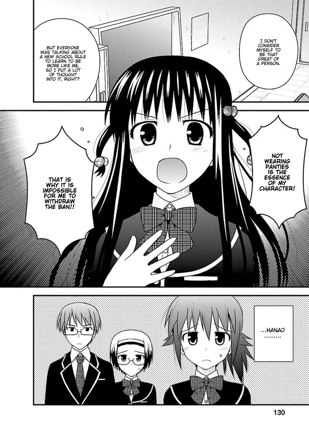 Shiritsu Hakanai Gakuen Chapter 5: Selection of the Student Council Members - Page 5