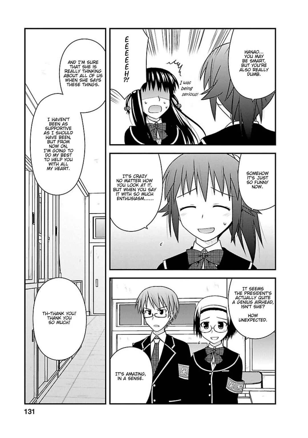 Shiritsu Hakanai Gakuen Chapter 5: Selection of the Student Council Members - Page 6