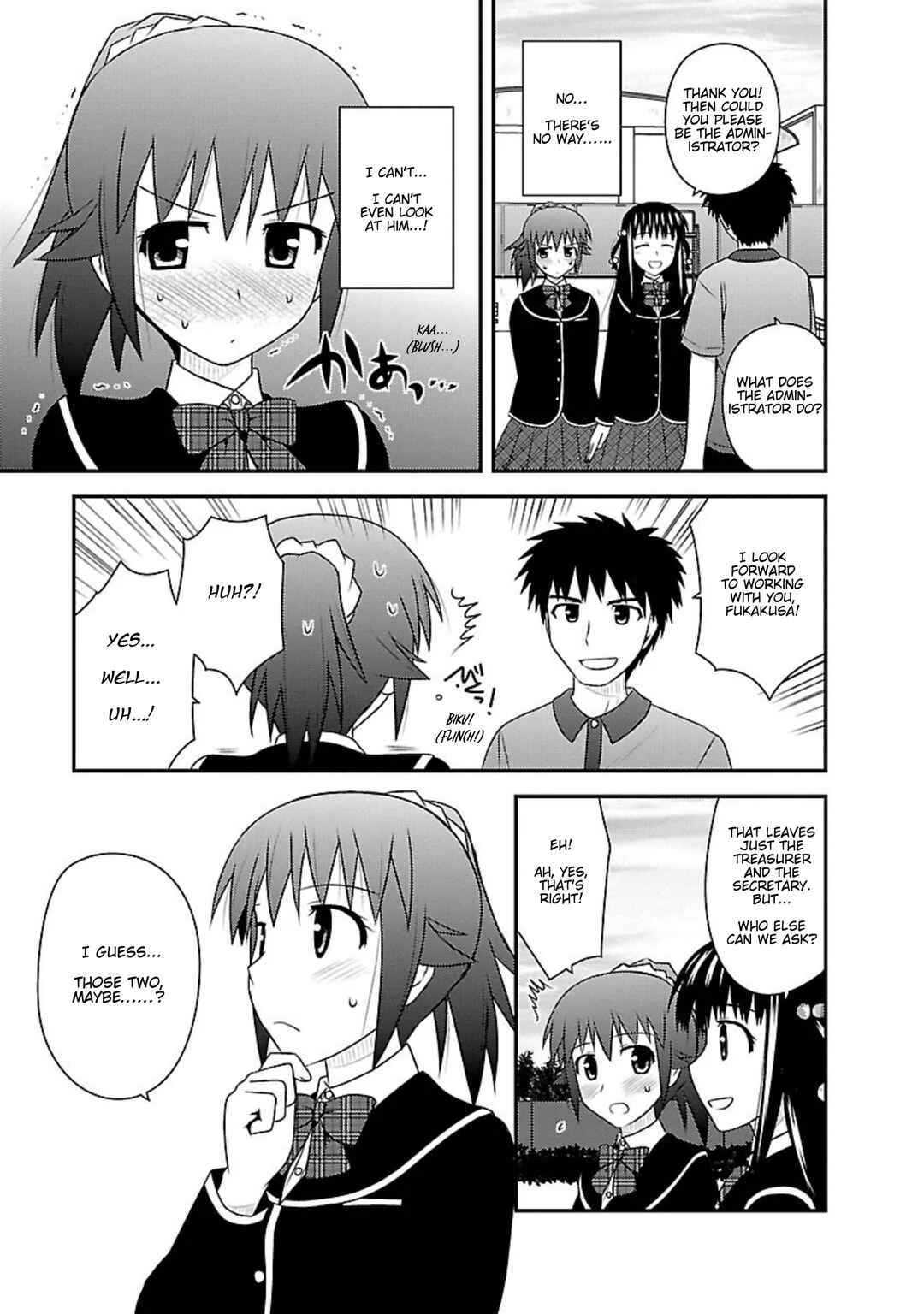 Shiritsu Hakanai Gakuen Chapter 5: Selection of the Student Council Members - Page 10