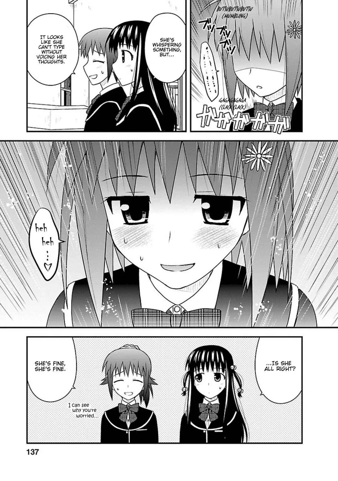 Shiritsu Hakanai Gakuen Chapter 5: Selection of the Student Council Members - Page 12