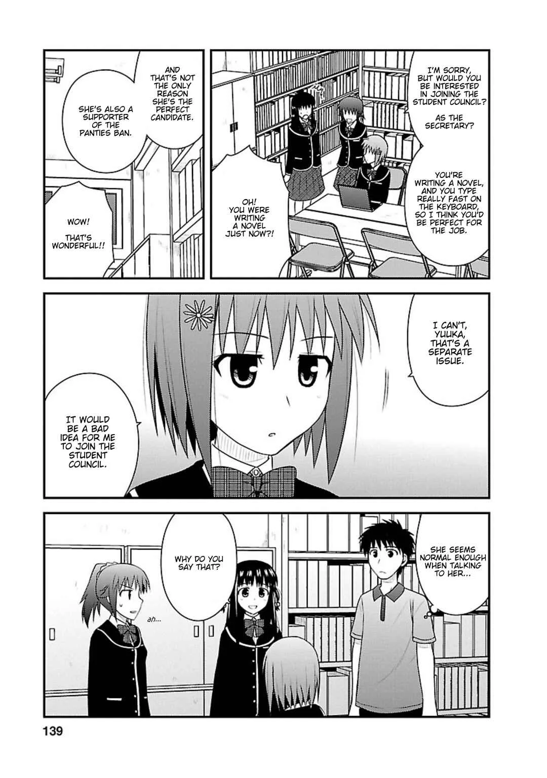 Shiritsu Hakanai Gakuen Chapter 5: Selection of the Student Council Members - Page 14