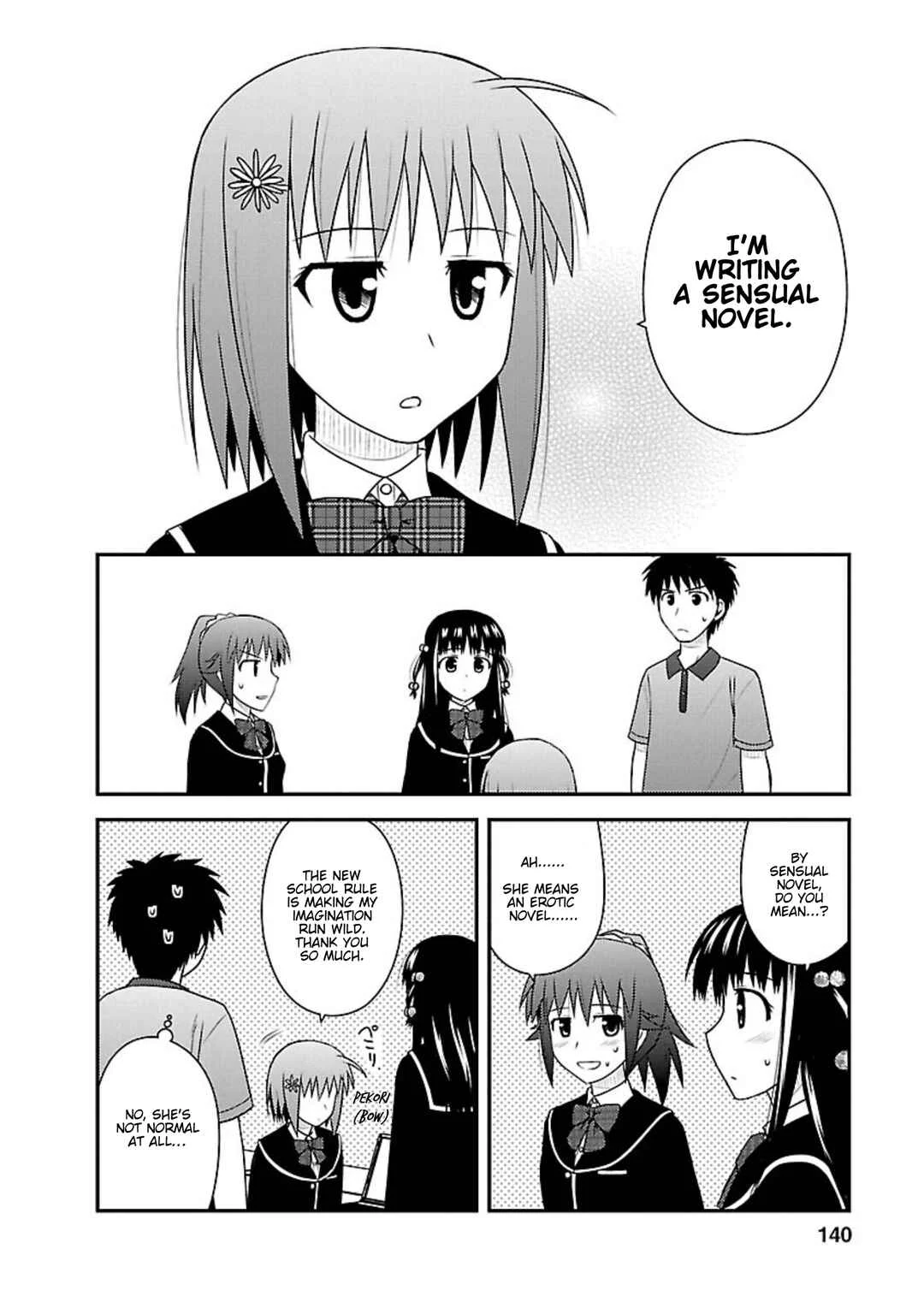 Shiritsu Hakanai Gakuen Chapter 5: Selection of the Student Council Members - Page 15