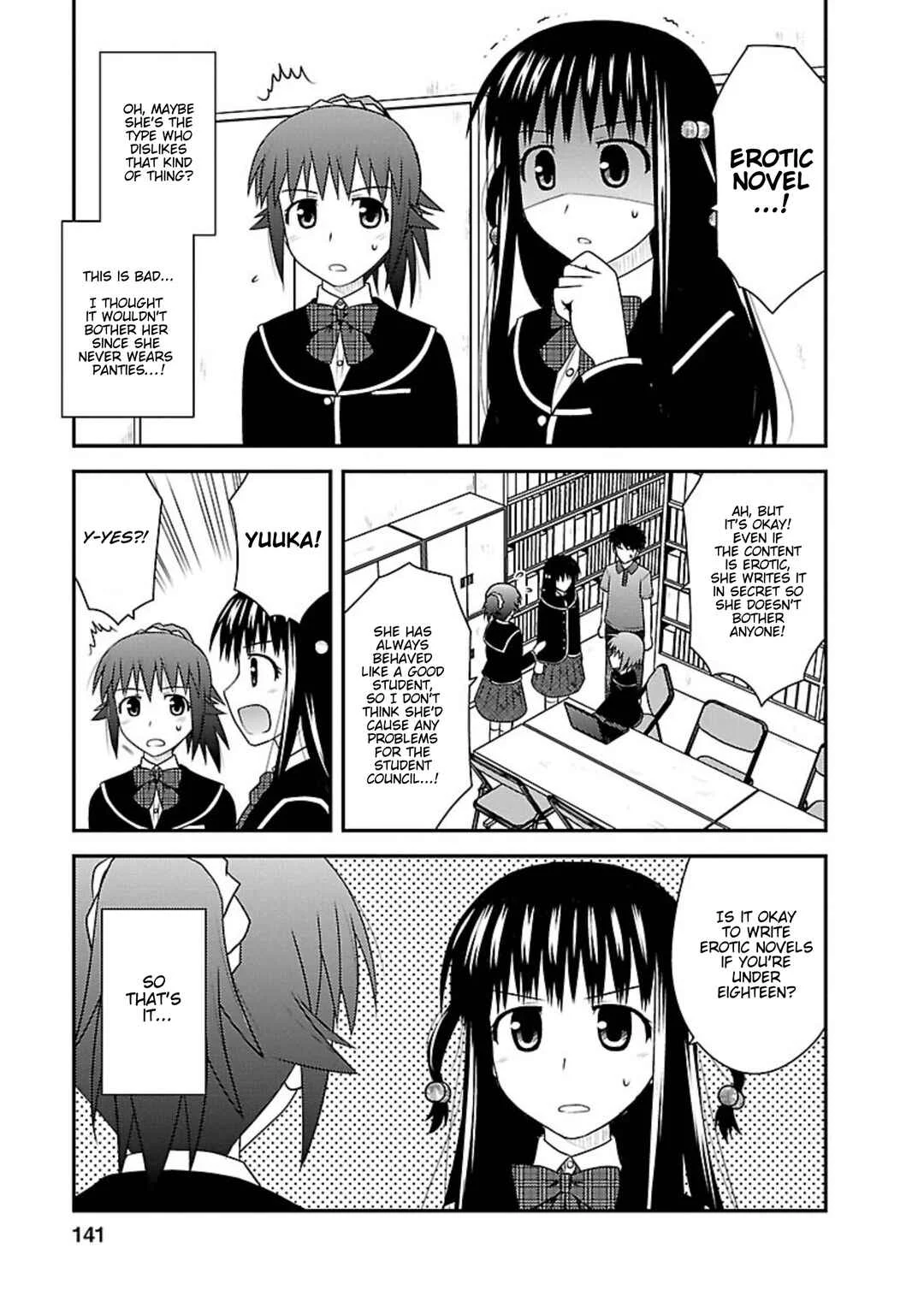 Shiritsu Hakanai Gakuen Chapter 5: Selection of the Student Council Members - Page 16