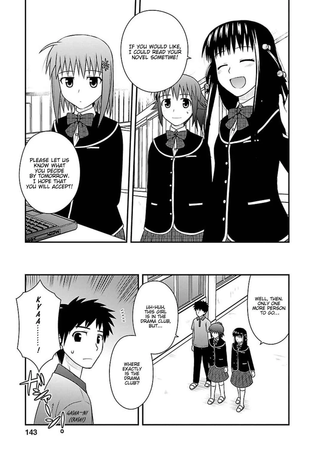 Shiritsu Hakanai Gakuen Chapter 5: Selection of the Student Council Members - Page 18
