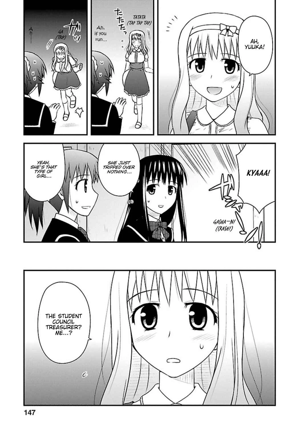 Shiritsu Hakanai Gakuen Chapter 5: Selection of the Student Council Members - Page 22