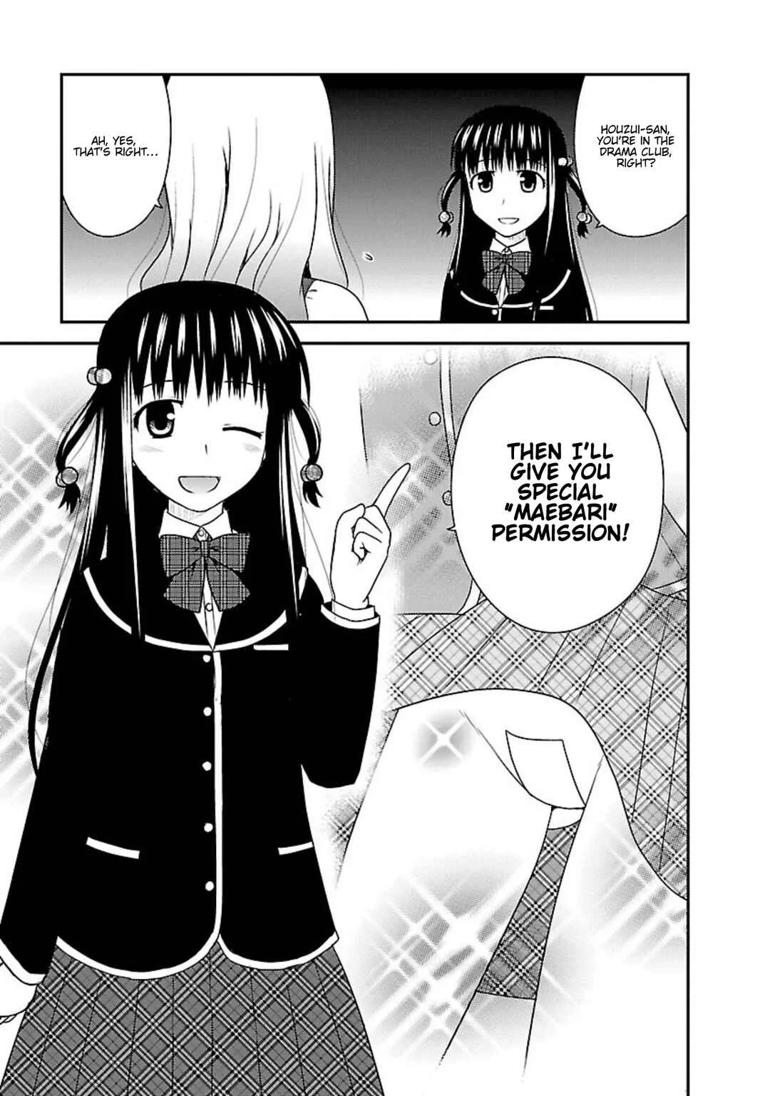 Shiritsu Hakanai Gakuen Chapter 5: Selection of the Student Council Members - Page 24