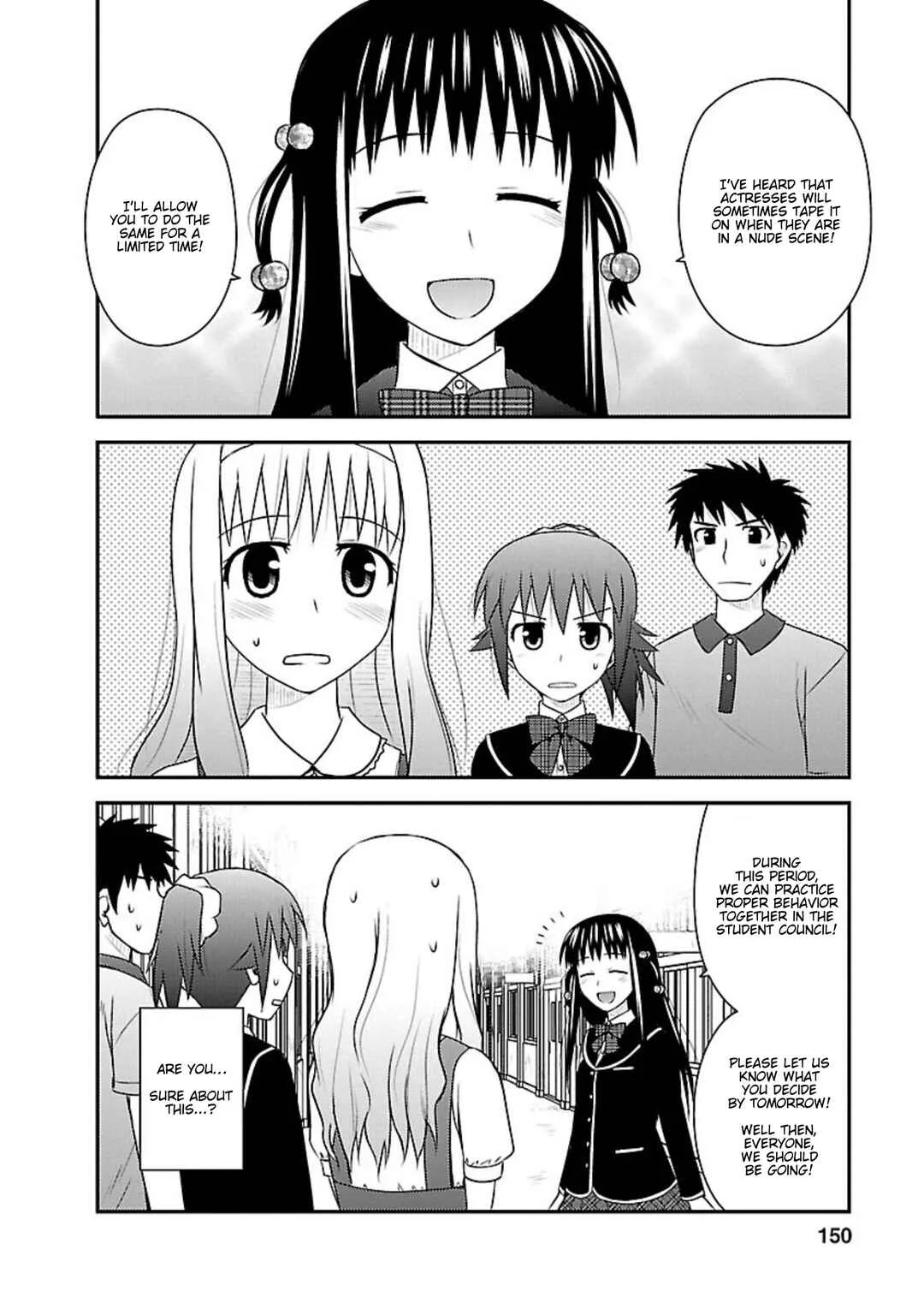 Shiritsu Hakanai Gakuen Chapter 5: Selection of the Student Council Members - Page 25