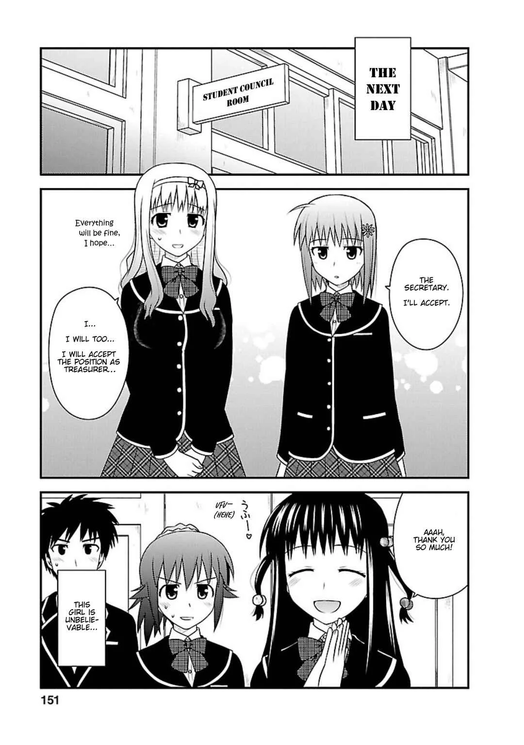 Shiritsu Hakanai Gakuen Chapter 5: Selection of the Student Council Members - Page 26
