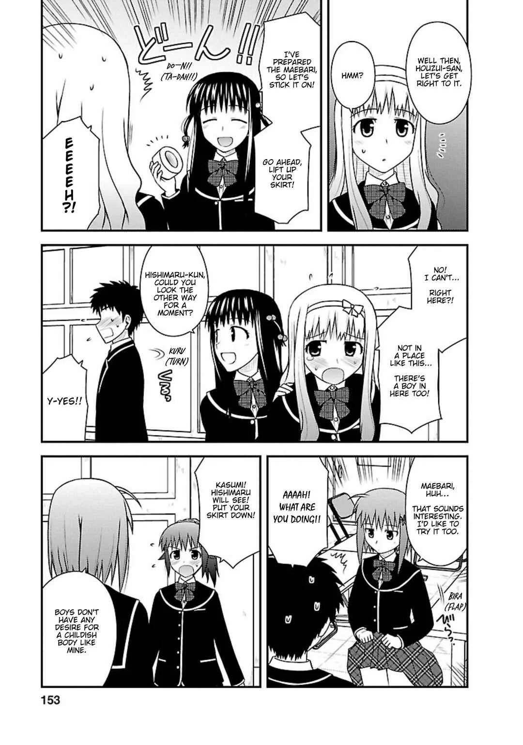 Shiritsu Hakanai Gakuen Chapter 5: Selection of the Student Council Members - Page 28
