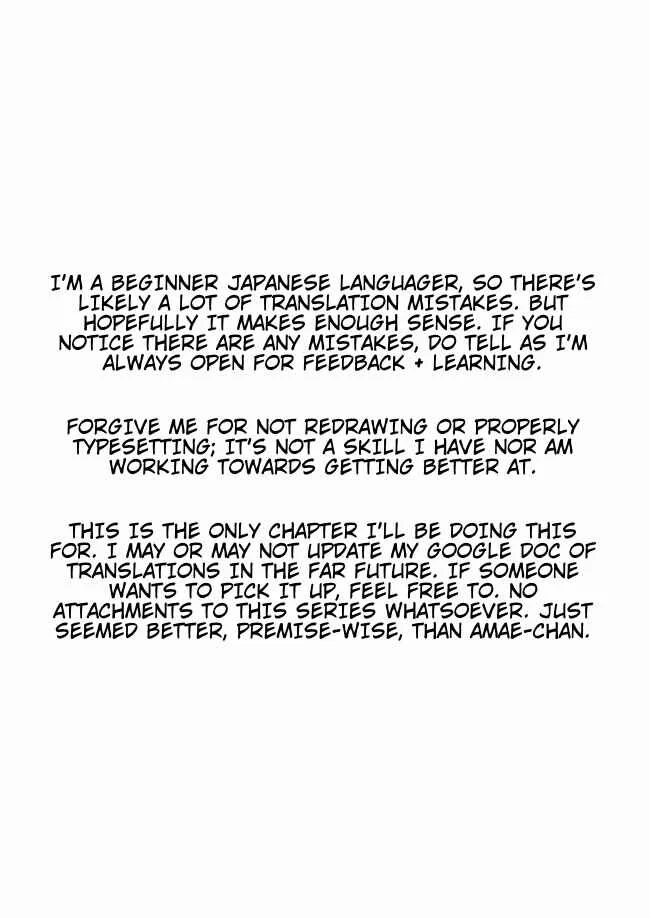 Shiro Madoushi Syrup-san Chapter 1: White Mage Syrup-san's Secret - Page 1