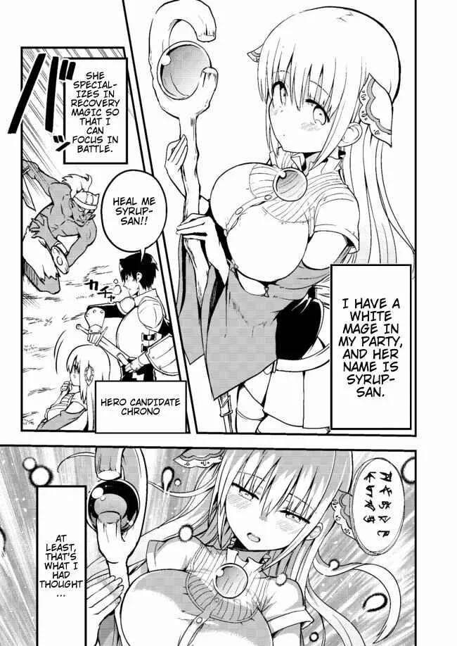Shiro Madoushi Syrup-san Chapter 1: White Mage Syrup-san's Secret - Page 2