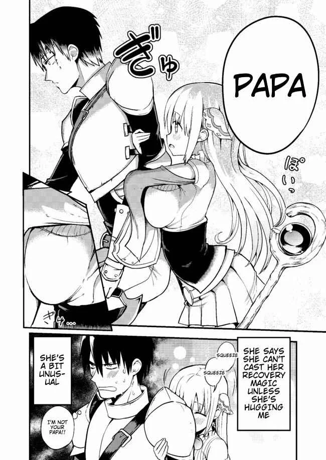 Shiro Madoushi Syrup-san Chapter 1: White Mage Syrup-san's Secret - Page 3
