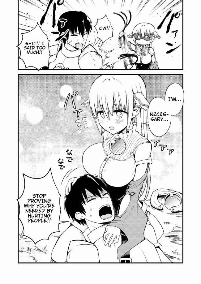 Shiro Madoushi Syrup-san Chapter 1: White Mage Syrup-san's Secret - Page 5